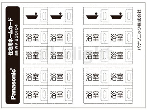 pi\jbN@tJ[z@tJ[l[XCb`J[hiʗpj@\F@10V[g@WV830104