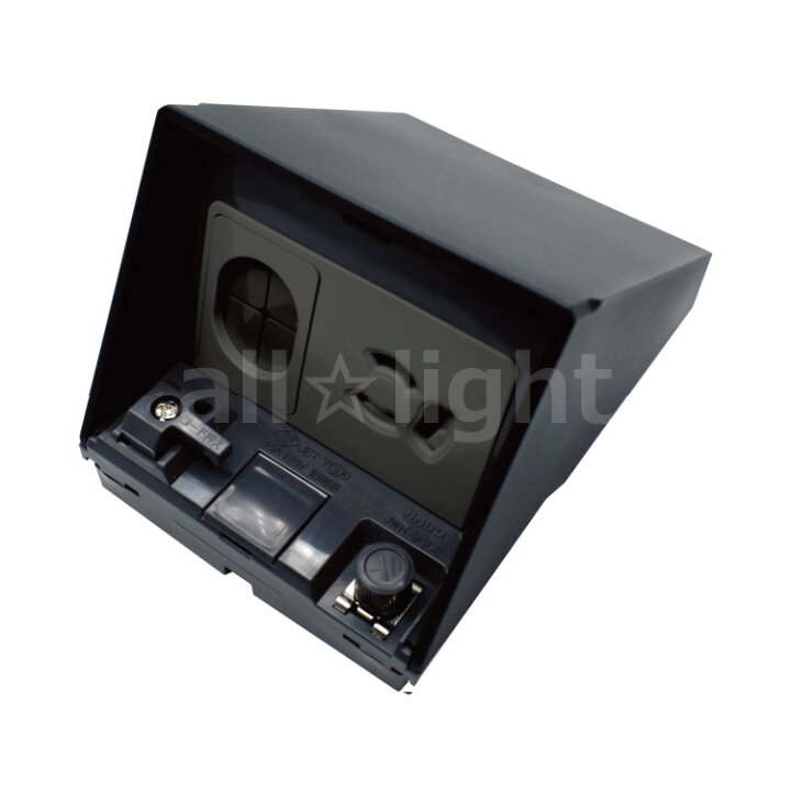 楽天市場】神保電器 防雨形配線器具 RaPro（レプロ） 防雨形入線機能付  