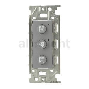 �_�ۓd��@NK�V���[�Y�@�R���|�X�C�b�`�V�X�e���@����3�L�[���{�^���X�C�b�`�i������t�g�j�@�J���������@A�ړ_�i3�L�[�S�āj�@���[�����^���쓮�`�@�\���b�h�O���[�@NKB3341SG ����