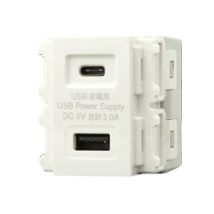 _ۓd@j[}Chr[V[Y@USBdpRZg(Type-C+Type-A)@2|[g@2W[@100V]0.5AMAX@o3.0A@5V@DC@USB-C@sAzCg@R3704A01C 󒍐Yi