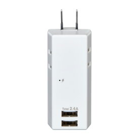 ELPA　耐雷USBタップ　2個口　2ポート　収納プラグ　USBポート（USB Aタイプ　DC5V　合計2.4Aまで）　コンセント（AC100V 14A　合計1400Wまで）　UA222SB