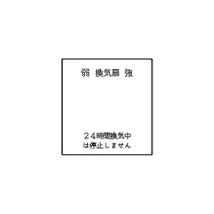 _ۓd@JEWIDEV[Y@XCb`@@\ȂE}[NȂ@2Rpi_uj@sAzCg@WJND145