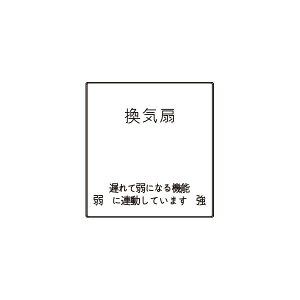 _ۓd@JEWIDEV[Y@XCb`@@\ȂE}[NȂ@2Rpi_uj@sAzCg@WJND150
