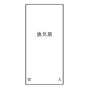 _ۓd@JEWIDEV[Y@XCb`@@\ȂE}[NȂ@1RpiVOj@sAzCg@WJNS160