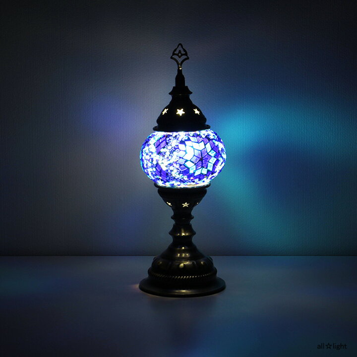 楽天市場】☆ トルコモザイクランプ スタンド型（ランプ付） ブルー  