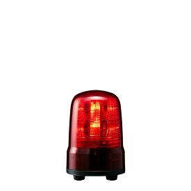 パトライト　LED回転灯（モータレス回転灯） SF　DC12〜24V　7．7W　φ80mm　レッド（赤色）　キャブタイヤコード・3点ボルト足取付　SF08M1JNR