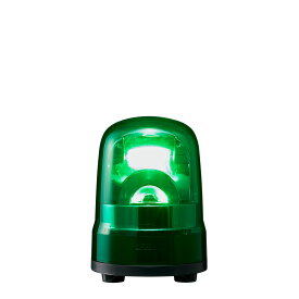 パトライト　LED回転灯（ブラシレスモータ） SK　AC100V〜240V　3．0W　φ100mm　グリーン（緑色）　プッシュイン端子台　SKHM2TG ※受注生産品