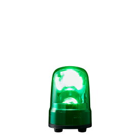 パトライト　LED回転灯（ブラシレスモータ） SK　DC12〜24V　2．9W　φ80mm　グリーン（緑色）　キャブタイヤコード　SKSM1JG ※受注生産品