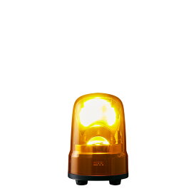 パトライト　LED回転灯（ブラシレスモータ） SK　AC100V　3．0W　φ80mm　イエロー（黄色）　ACプラグ付コード　SKSM2Y