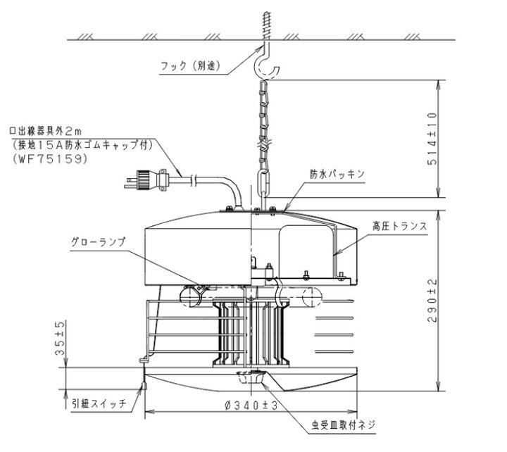 楽天市場】パナソニック 電撃殺虫器 屋内・軒下用 FCL30W×1灯 ホワイト  