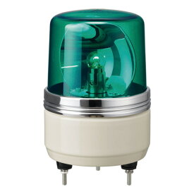 パトライト　小型回転灯　SKH-EA　AC100V　6.2W　φ100mm　グリーン（緑色）　SKH100EAG ※受注生産品