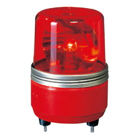 パトライト　小型回転灯　SKH-EA　AC100V　6.2W　φ100mm　レッド（赤色）　SKH100EAR