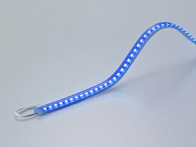 DNライティング　LED棚照明器具　棚下・間接照明用　フレキシブルLEDモジュール　FX50−LED　電源装置別売　フレキシブルトップビュー　本体寸法2010mm　青色（ブルー）　FX50LED2000B ※受注生産品