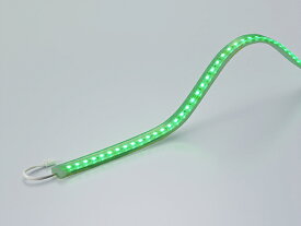 DNライティング　LED棚照明器具　棚下・間接照明用　フレキシブルLEDモジュール　FX50−LED　電源装置別売　フレキシブルトップビュー　本体寸法1010mm　緑色（グリーン）　FX50LED1000G ※受注生産品