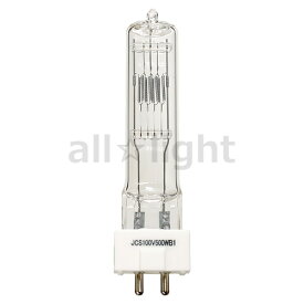 USHIO　スタジオ用ハロゲンランプ　JCS　100V　500W　GYX9．5口金　JCS100V500WB1