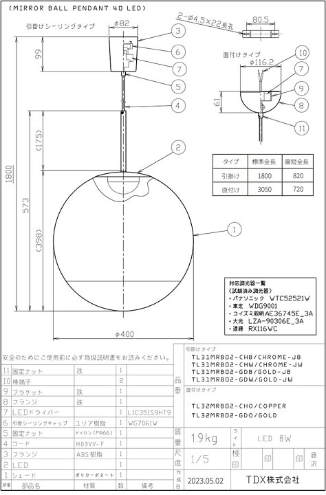 楽天市場】Tom Dixon トム・ディクソン ペンダントライト 