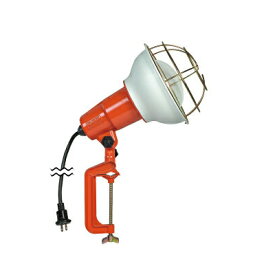 HATAYA　RE型作業灯（投光器）　屋外用　レフランプ270W　110V　E39口金用（ランプ付）　ガード　バイス付き　防水プラグ　電線長さ5m　本体色：橙（オレンジ）　RE305