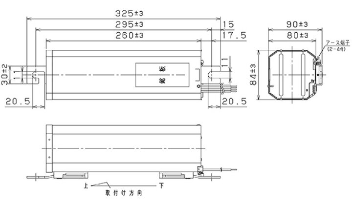 楽天市場】東芝 水銀灯用安定器（100V用、一般形、1灯用、高力率 