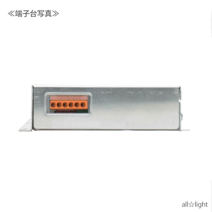 楽天市場】共進 コンパクト蛍光灯用インバーター安定器 FHT32 