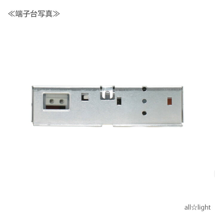 楽天市場】共進 コンパクト蛍光灯用インバーター安定器 FHT32 