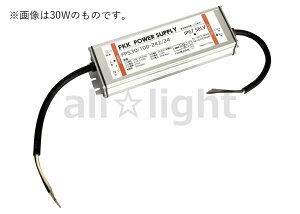 FKK�@LED�p�d���g�����X�@FPS�@60W�@�����E���O�p�iIP67�j�@�[�q�䖳���d�l�@FPS6010024224