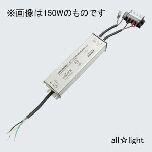 FKK@LEDpdgX@OPTOTRONIC@OT[G3V[YiOSRAMj@DC24V@90W@PWMΉ@p@[qdl@OT9010020024G3T