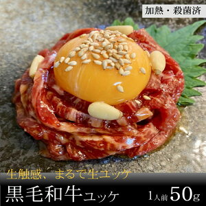 јa HbP 1lO 50g ̂܂ܐHׂ H ς bPh M͂Ȃł Ⓚ I[~[g    Hi BBQ o[xL[ Mtg Ε Ε