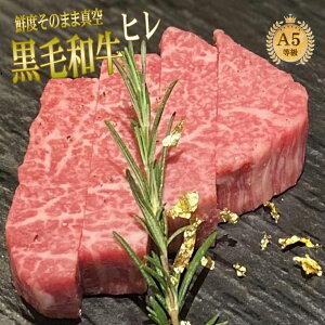 BY јa A5 IqXe[L 150guꋍE{苍EEvBւ鍂iȓ㋍q͂Ă܂B Ⓚ Xe[L I[~[g 