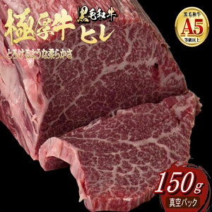 BY јa A5 IqXe[L 150guꋍE{苍EEvBւ鍂iȓ㋍q͂Ă܂B Ⓚ Xe[L I[~[g 