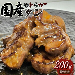 Y^؂I炩K[bNXe[Li200g / 1`2lOڈj^pbN@Ⓚ