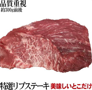 ыuACXe[L ubNAKX Ƃ ϖ320g Nx̂܂ܐ^pbN ⓀXe[L  ē I[~[g BBQ o[xL[ Mtg Hו Ε Ε