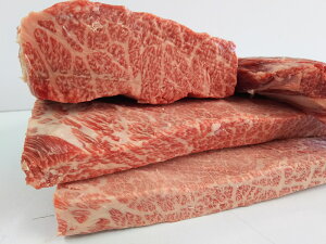 九州産黒毛和牛 A4等級以上 特上カルビブロック 脂除去済 約0.7kg〜 量り売り 牛肉 ブロック bbq 肉 焼肉 【冷凍】