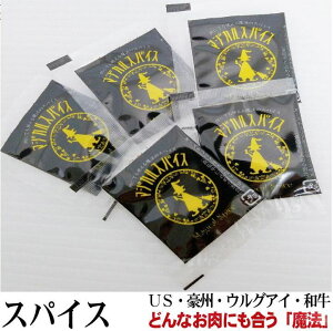 Xe[L ubN IXXXpCX ̔ 5pbN I[~[g    Hi BBQ o[xL[  蕨 v[g Mtg Ε Ε