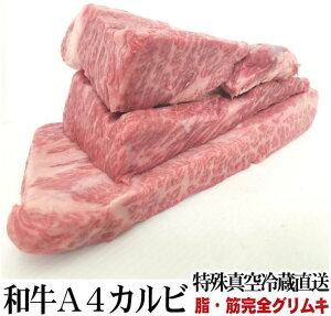 ���јa��A5A4���㋍�o���u���b�N �ɗ͎����� ���O�����L �①���� ��2kg�` ���� �ē� BBQ �v���[���g ���蕨 bbq �� �I�[���~�[�g ���� �� ���� ���H�i BBQ �o�[�x�L���[ �M�t�g �H�ו� ��Ε� ��