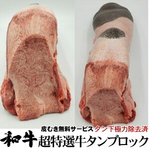 ^ BYјat^ubN bdʖ1.0kg ʂ蔄 dʕ1.0`1.6kgO ނ  Ⓚ  ubN I[~[g    Hi BBQ o[xL[ M
