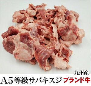 A5 BY јa XW ToL  300g Ⓚ I[~[g    Hi BBQ o[xL[  蕨 v[g Mtg Ε Ε