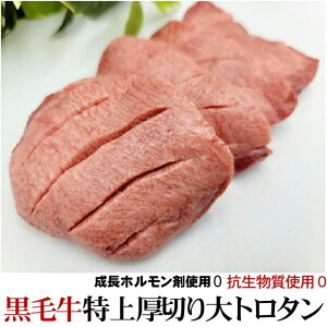 ^ ыg^ ؂㋍^ 150g Nx̂܂ܐ^pbN Ⓚ I[~[g    Hi BBQ o[xL[  蕨 v[g Mtg Hו Ε Ε