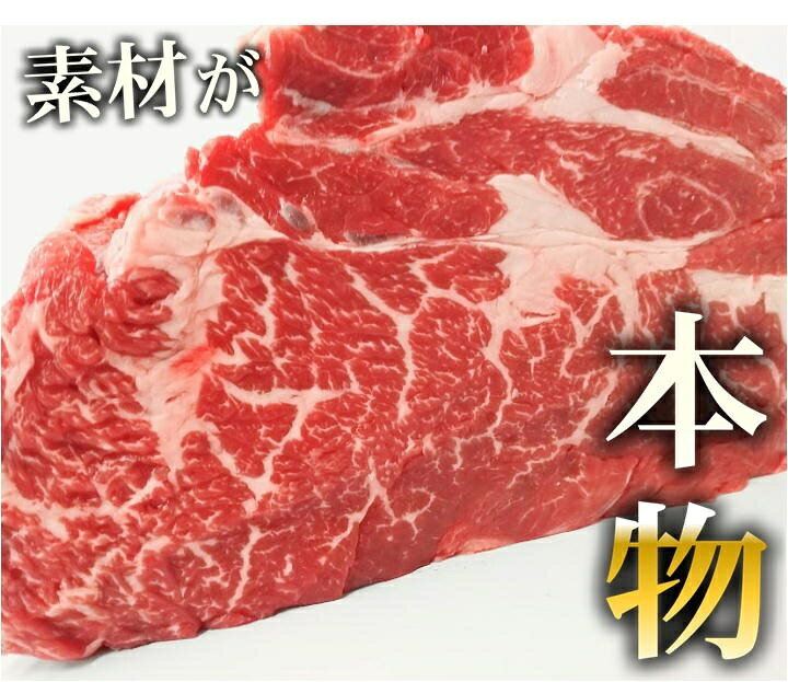 楽天市場 プライム牛ステーキブロック 塊肉 約2 0kg前後 無添加 ホルモンフリー 抗生物質0 Us最高品質 量り売り 冷蔵直送 牛肉 ブロック ステーキ肉 q 肉 オールミート