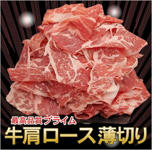  e 1kg ōi vC[X̔؂  s  I[~[g    Hi BBQ o[xL[  蕨 v[g Mtg Hו Ε Ε