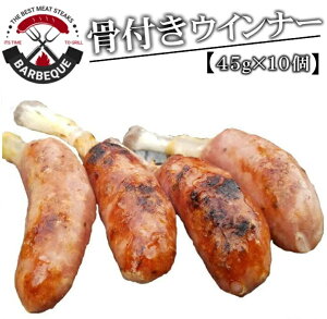 Ɩp tECi[ t \[Z[W 450g (10{) ^pbN Ⓚ bbq  I[~[g    Hi BBQ o[xL[  蕨 v[g Mtg Ε Ε