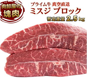 ~XW ōi vC Xe[L ē [Xgr[t  ܂ ^󒼑 bd2.2kg ubN Ɩp  ē ubN I[~[g BBQ o[xL[ Mtg Ε 