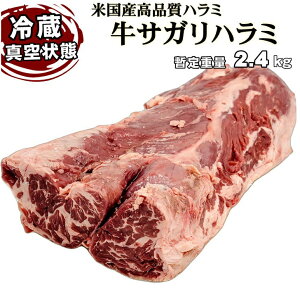 n~ Ɩp ʂ蔄 ① EF߂ubNAKXE`CX In~TKubN bd 2.4kgO I[~[g  ubN bbq  ē Mtg v[g 
