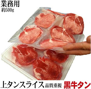 ^XCX e500g ēEԏĂEo[xL[ɁIpp^pbN ŐHו V[gŏɂĂ̂Ŏg₷QI Ⓚ I[~[g BBQ o[xL[ Mtg 