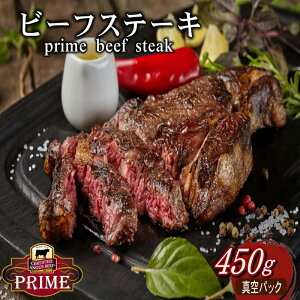  1|h Xe[L 450g ōi vC [X [X Ɩp I[~[g  ē  BBQ o[xL[ ⓀHi  O Ⓚ Xe[L Xe[L Ε