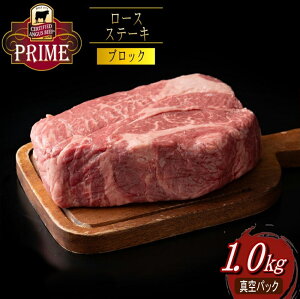 Xe[L  ܂ ① bd1.0kg Xe[LubN ōi vC Ɩp I[~[g  ē ubN [Xgr[t e `bNAC[ [X 