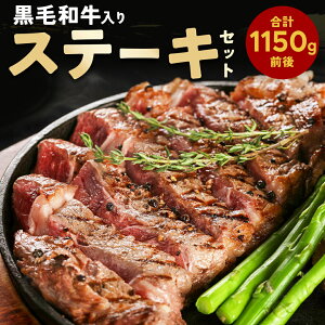 Xe[L Zbg 1,150g BY јa A4 A5 I ネ[XXe[L 250g AJY ōi vC 1|hXe[L 450g BY Ɍ T[CXe[L 1|hXe[L 4