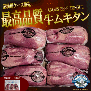 ʌ !! ɏ㋍ L^ bd 1.8kg ʂ蔄  I[~[g ^ Ɩp 1P[X 3`4{ i̔