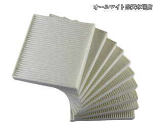 �y���������zP-08QLHK PM2.5�Ή�10���Z�b�gH2213B