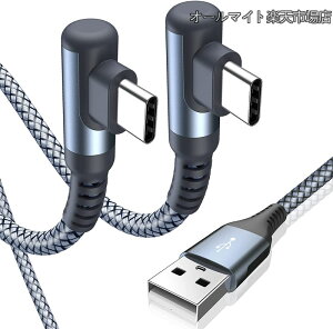 �y���������zType C �P�[�u�� L���y2�{�Z�b�g 0.5m�zSweguard USB-C to USB-A �P�[�u���yPD& QC3.0�Ή� 3.1A�}���[�d�z�^�C�vc �[�d iPhone 17 16 15 Pro Max �A�C�z��15 16 17 Samsung Galaxy S24/S23/S22/S10/S25/S26 Sony Huawei Pi