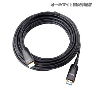 �y���������z���t�@�C�o�[ HDMI �P�[�u�� 10m 4K 60Hz 2K 144Hz 1080P UHD �r�f�I �n�C�X�s�[�h 18Gbps 3D ARC Deep Color HDCP1.4 EDID CEC �Ή� ���炩 �X���� ���� �������z�� �u���b�N